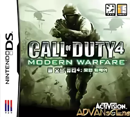 Image n° 1 - box : Call of Duty 4 - Modern Warfare